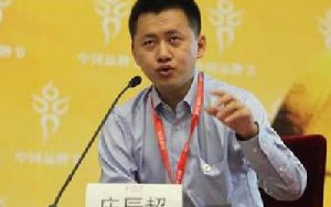 庄辰超(去哪儿网创始人)