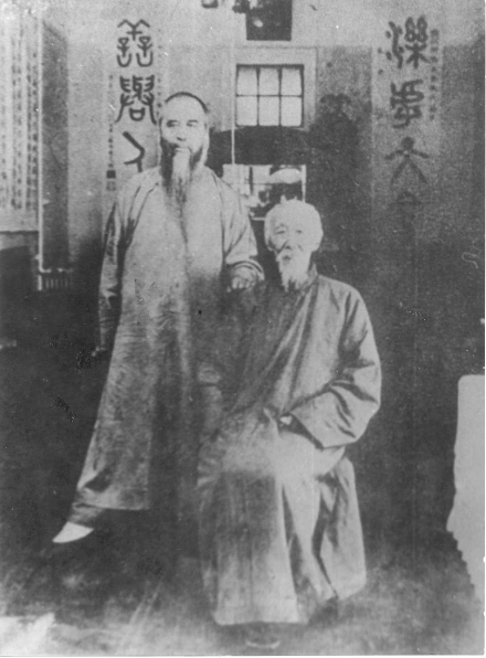 马相伯(中国著名教育家)