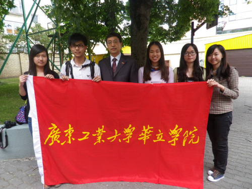 广东工业大学华立学院(国家教育部备案的全日制普通本科院校)