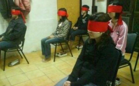 观落阴(中国民间道教信仰里头的一项法术)