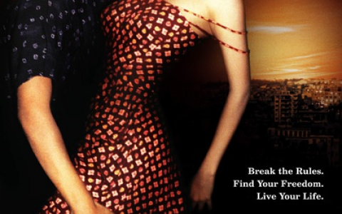 辣身舞2(盖·费尔兰德执导的电影)