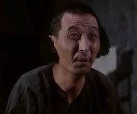 寻仇阴阳界(西安电影厂制作的故事片)