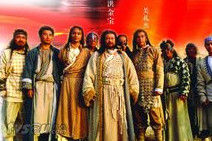 断仇谷(30集电视连续剧)