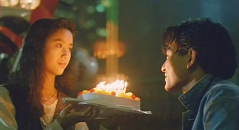 天若有情(1990年陈木胜执导的电影)