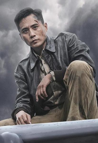 大轰炸(2018年萧锋执导的电影)