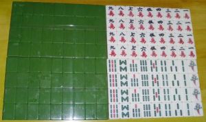 国标麻将(娱乐方式)
