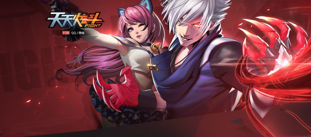天天炫斗电脑版(根据炫斗之王改编的网络游戏)