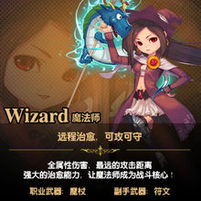 骑士之心(有深度的3D卡通冒险游戏)