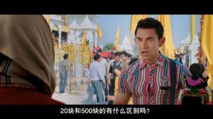 外星醉汉PK地球神(喜剧片电影)