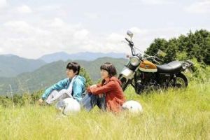 哪啊哪啊神去村(日本2014年矢口史靖执导电影)