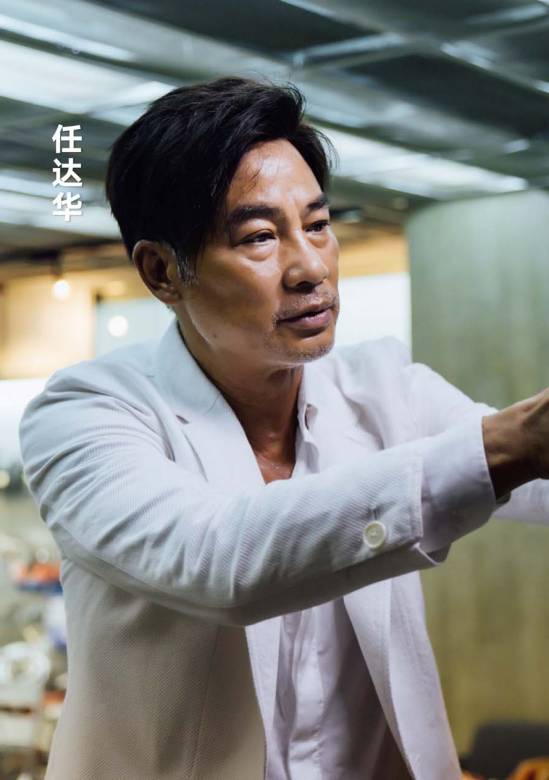 黑白迷宫(2017年阚家伟执导的电影)