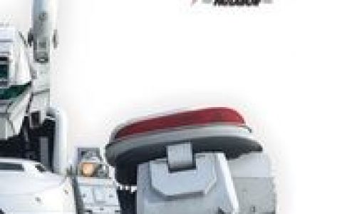 次世代机动警察(日本电影)