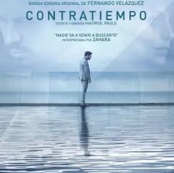 看不见的客人(西班牙2017年奥里奥尔·保罗执导电影)