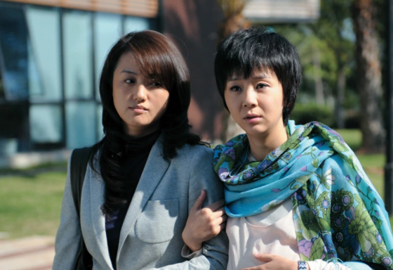 瞧这一家子(2010年滕华涛执导的电视剧)
