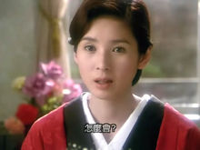 感官新世界(日本1998年大林宣彦导演的电影)