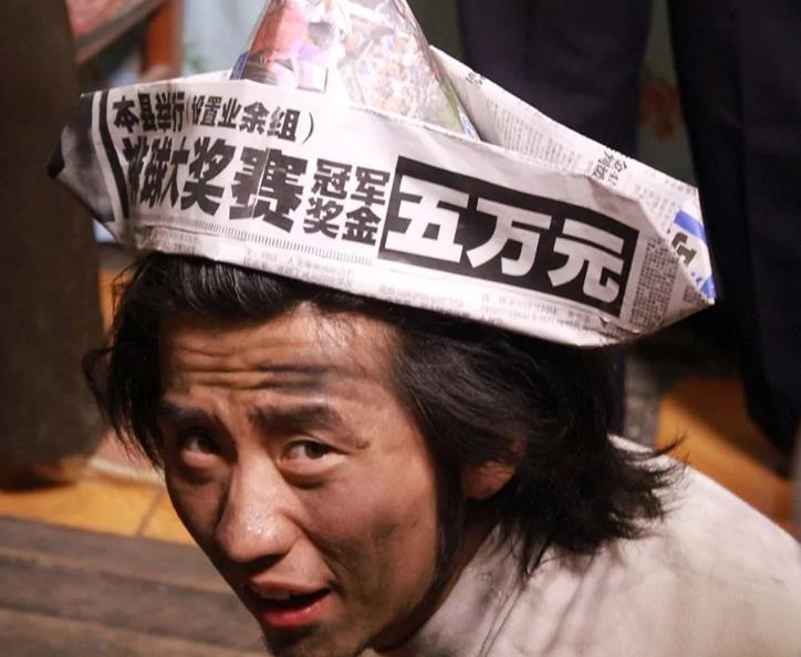 大村姑(兽易小星2012年执导的农村主题励志影片)