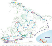 峨眉山(中国5A级旅游景区)