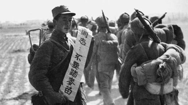 华中野战军(解放中国的主力部队)