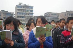 疯狂英语(英语学习方法)