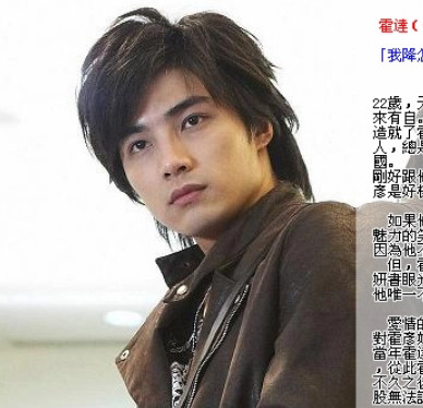 换换爱(2007年林合隆执导的电视剧)