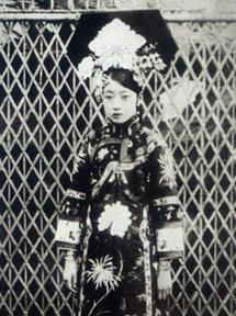 郭布罗·婉容(末代皇帝溥仪的皇后)
