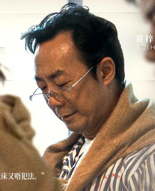 小伟(2019年黄梓执导的电影)