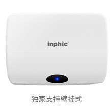 英菲克i9(英菲克品牌的网络机顶盒)