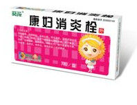 直肠给药(给药方法)