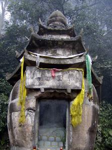 朱五六(朱元璋的叔父)