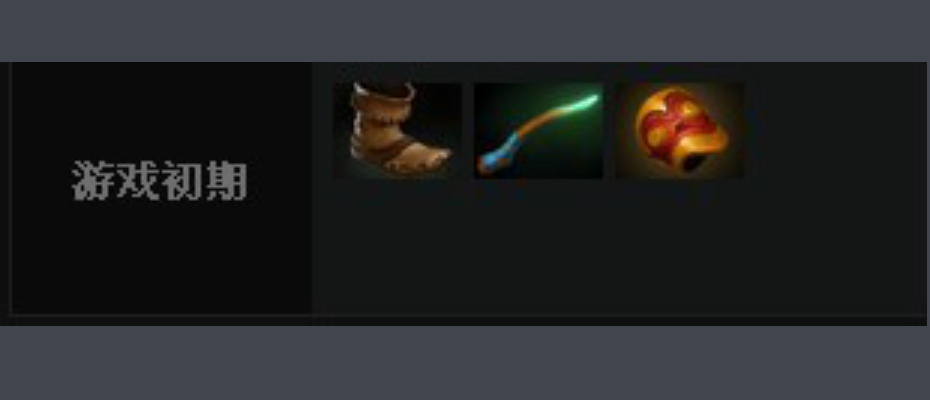 酒仙(游戏《DotA2》里的英雄)