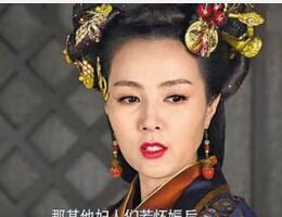 楚威后(小说、电视剧《芈月传》中的角色)