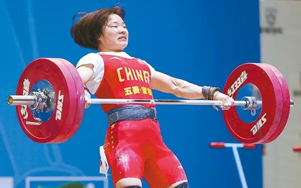 向艳梅(中国女子举重队运动员)