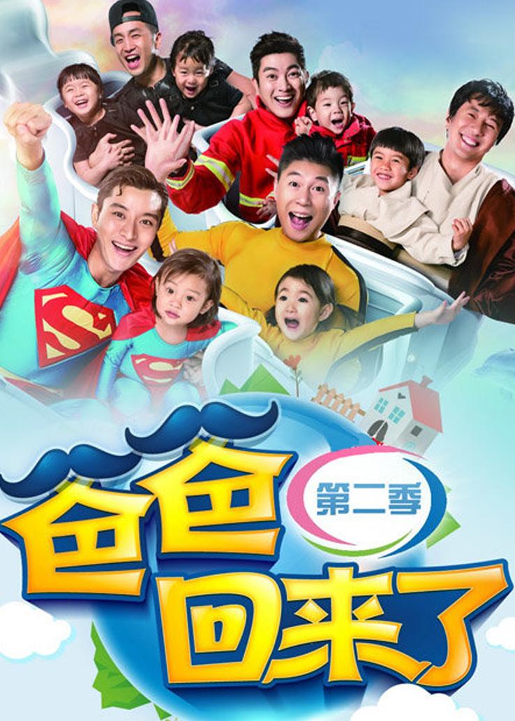 贾云馨(演员贾乃亮与李小璐之女)