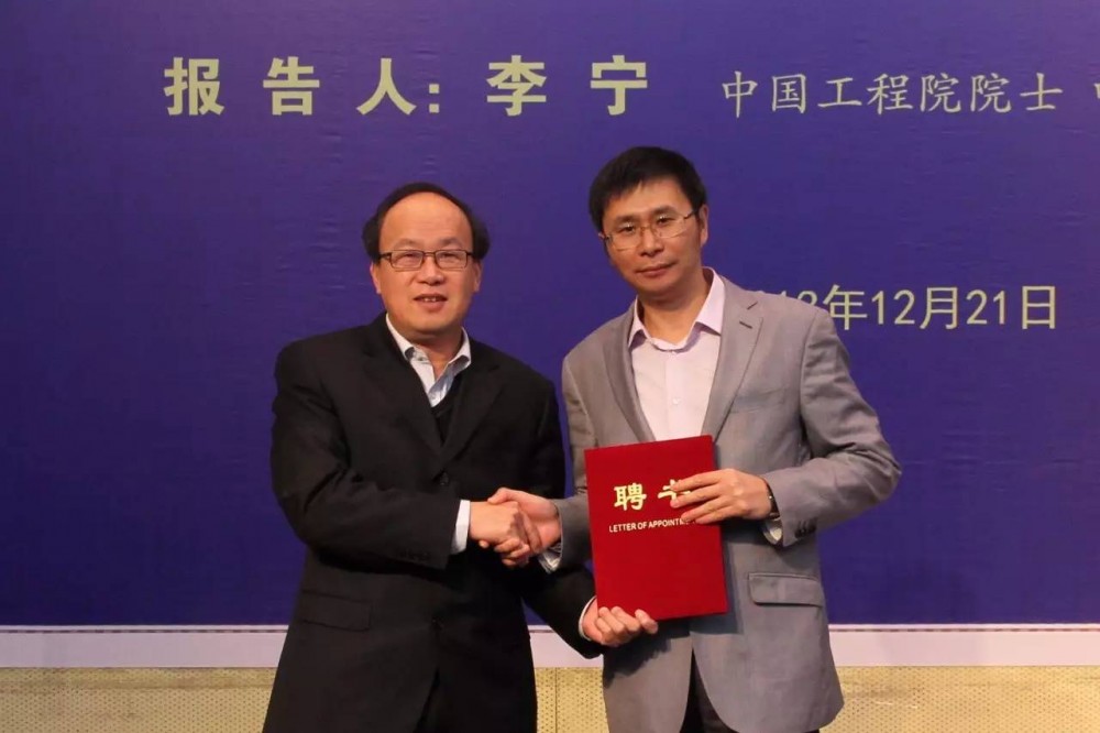 李宁(中国工程院原院士、中国农业大学教授)