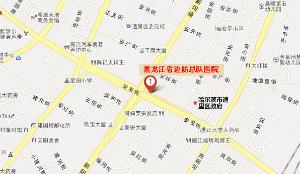 黑龙江省边防总队医院(大型部队医院)
