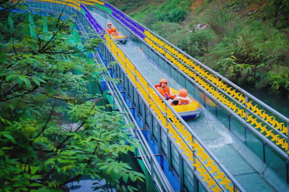 清泉湾漂流(广东省清远市旅游景点)