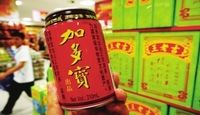 红罐之争(王老吉加多宝红罐装潢案)