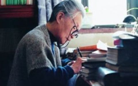 一百岁感言(井柏然创作手抄图)