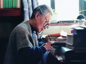 一百岁感言(井柏然创作手抄图)