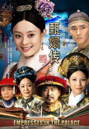 唐艺昕(中国内地女演员)