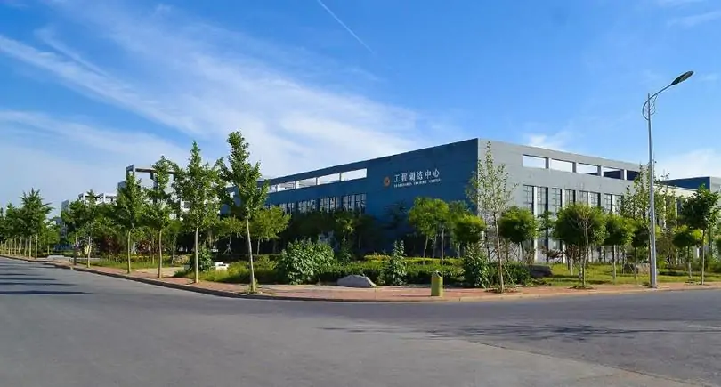 河北工业大学(“211工程”重点建设高校)