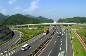 G4高速公路(京珠高速公路)