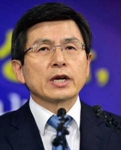 黄教安(曾任大邱检察院检察长)