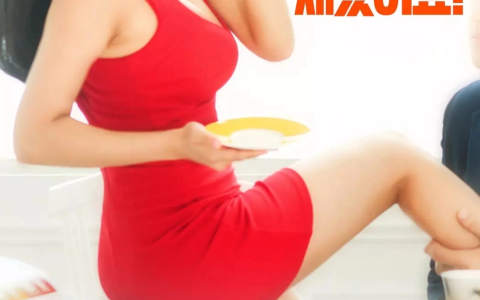 李采潭(韩国女演员)