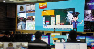 短信报警(报警报案方式)