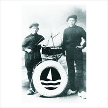 navigare(意大利品牌)