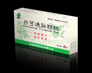 恩威集团(高科技跨国集团企业)