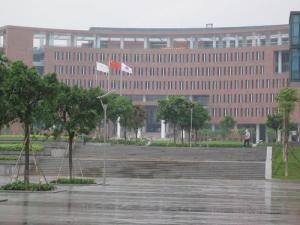 华南理工大学(全国重点大学)