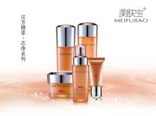 美肤宝化妆品(传承于千年汉方文化的汉方中草药现代护肤品)
