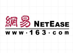 63邮箱(网易公司开发提供电子邮件服务的软件)"